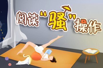 任何人都可以办理菲律宾13C签证吗(13C签证讲解)